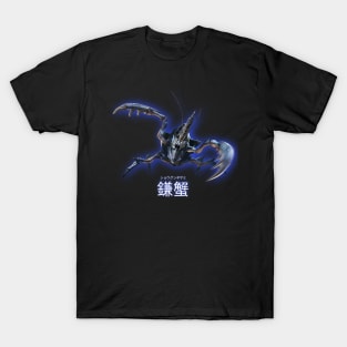 Shogun Caenataur "The Royal Sickle Crab" T-Shirt